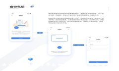 去中心化区块链平台的全面解析与前景展望